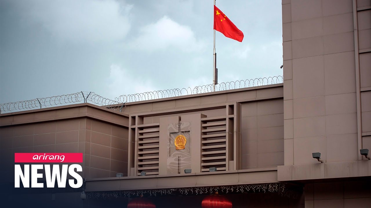 U.S. orders China's Consulate-General in Houston, Texas to be closed