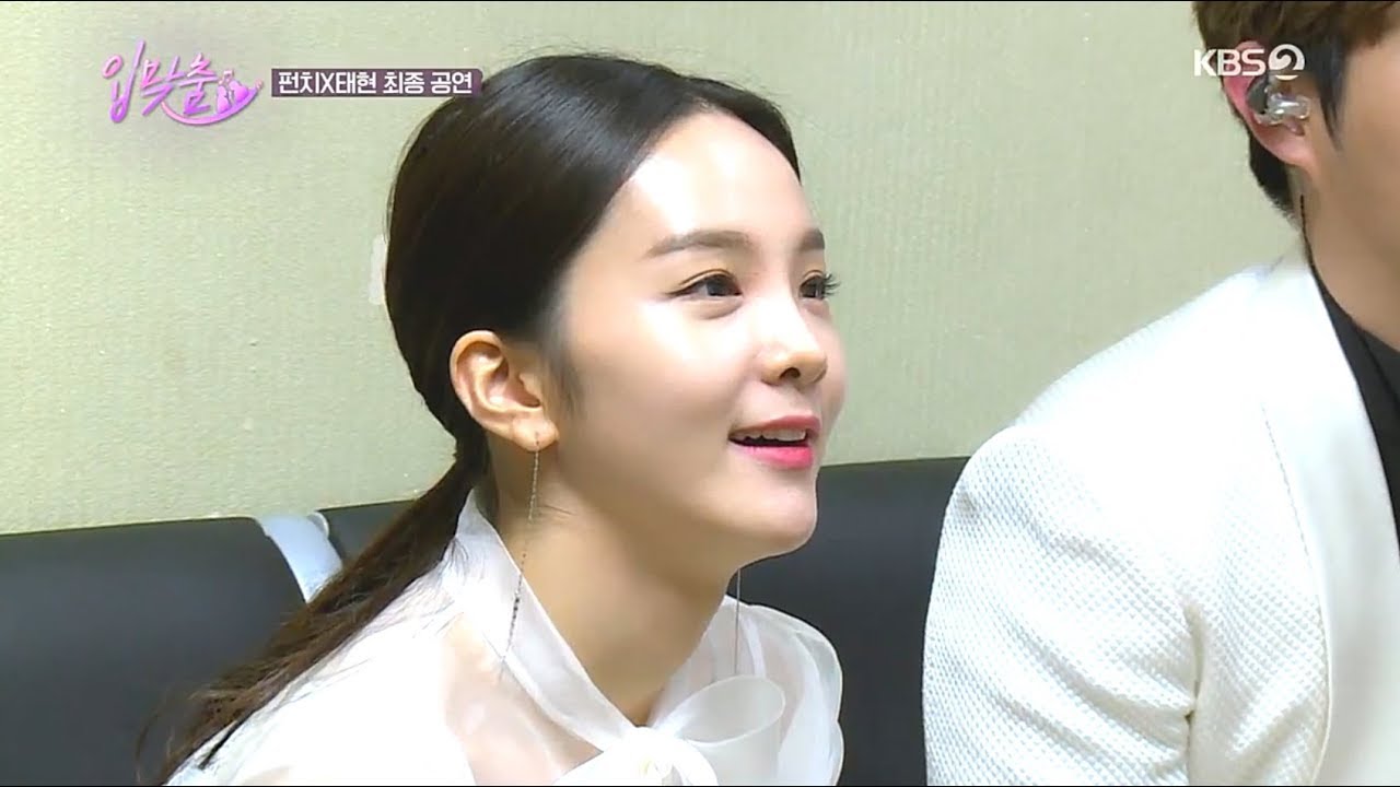 송소희,손태진 모음 (입맞춤 4회 E04 190326)