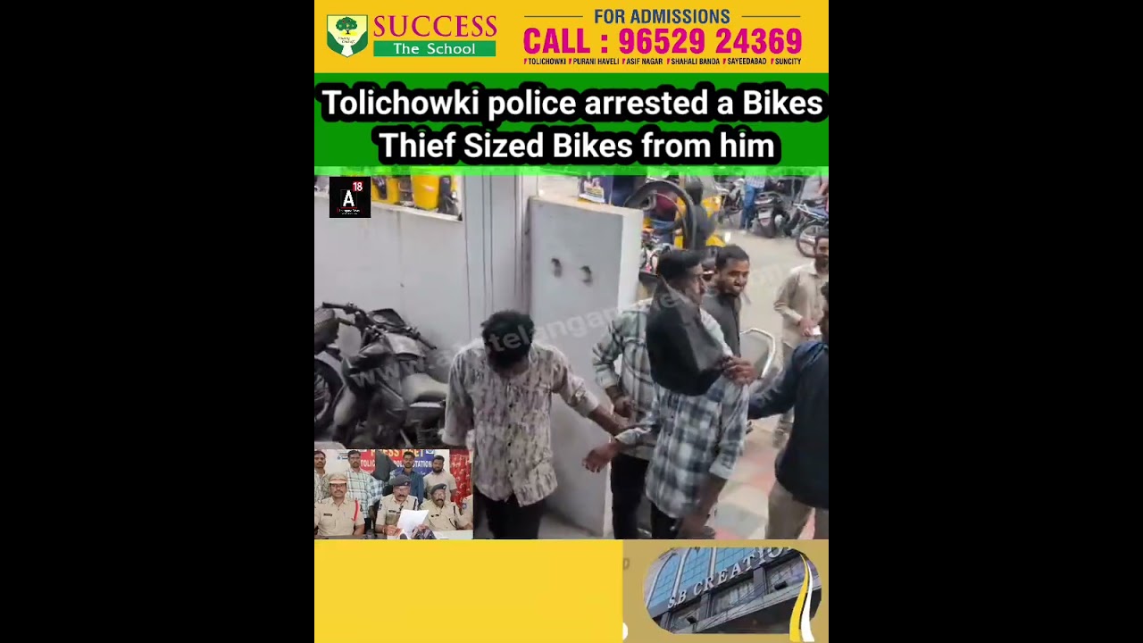 Tolichowki police ne pakda bike Chor ko