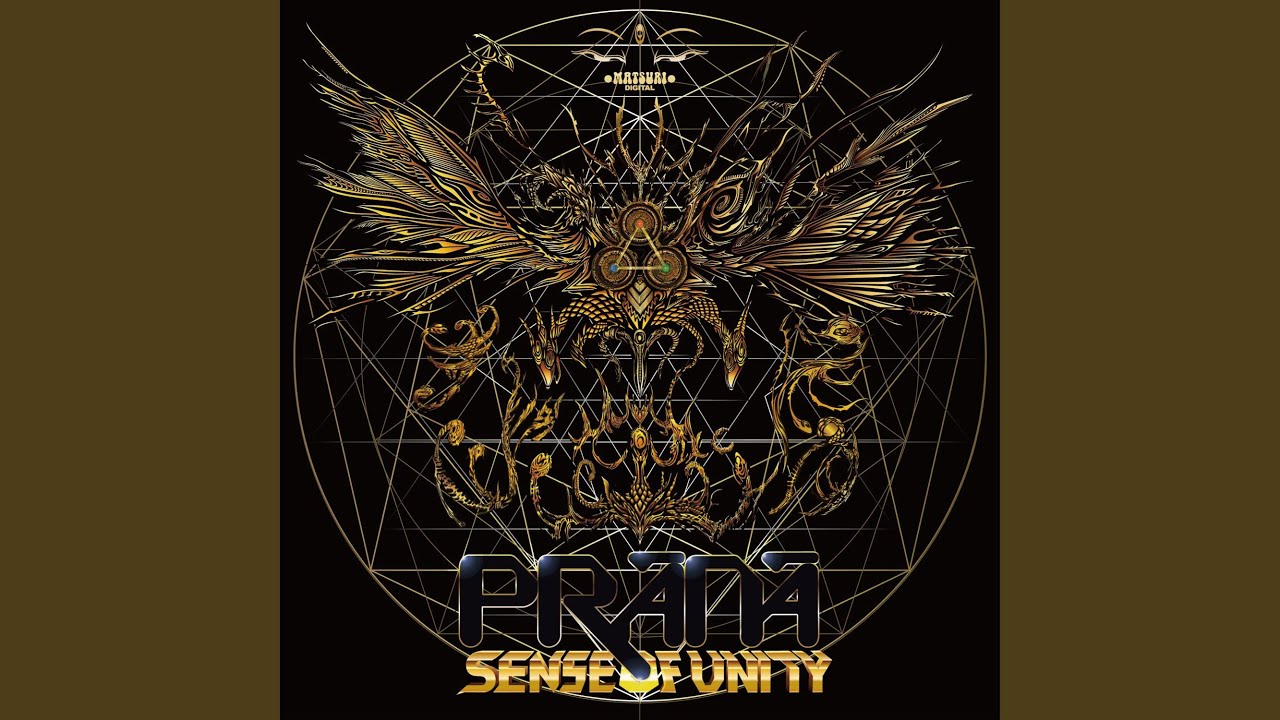 Tribal Essence
