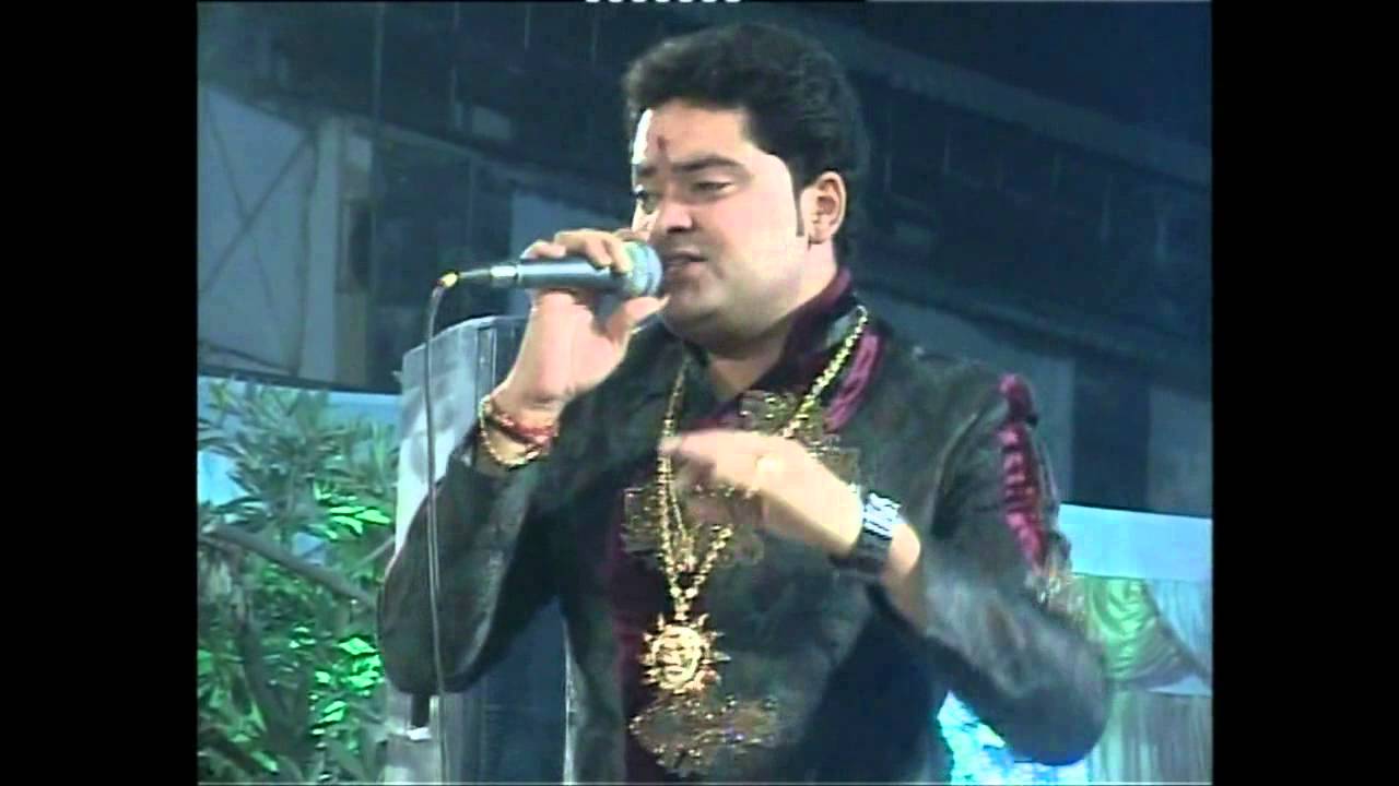 Teri Jai Ho Ganesh- Pankaj Raj