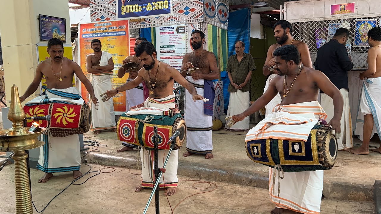 മദ്ദള കേളി - മുഖം - കലാമണ്ഡലം ഹരിഹരൻ & ടീം - കീരൻകുളങ്ങര ഉത്സവം 2023