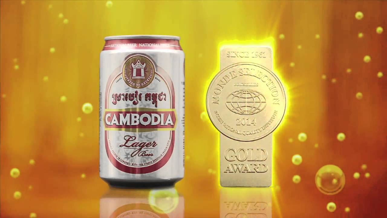 Cambodia Beer Award 2014