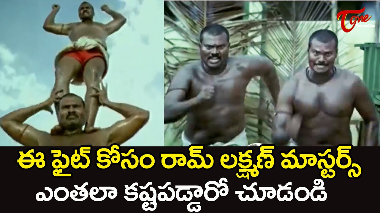 Fight Masters Ram Lakshman's Mind Blowing Fight Scenes | TeluguOne