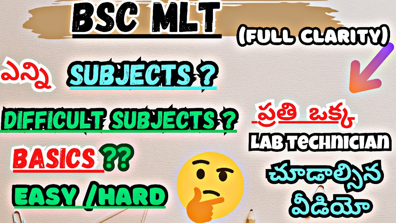Bsc MLT all subjects || subject basics and importance || bsc MLT hard subjects.