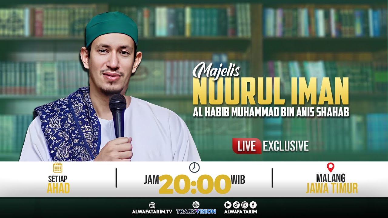 🔴LIVE | RUTINAN MAJELIS NUURUL IMAN LIL HABIB MUHAMMAD BIN ANIES SHAHAB, MALANG