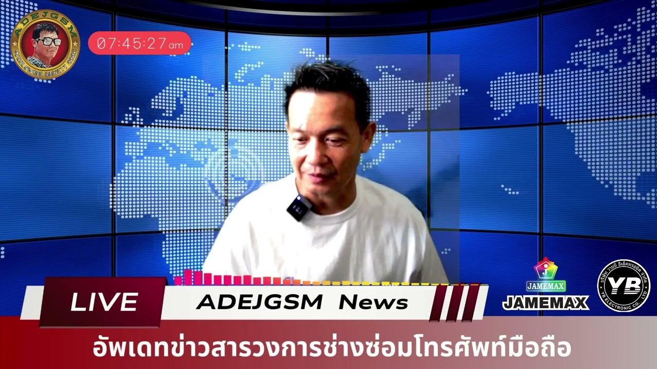 แพนโดร่า อัพเดท unisoc รุ่นใหม่ๆ F64 อัพเดทRealtime Hex Editorแหม่มันง่ายขึ้นแยอะ