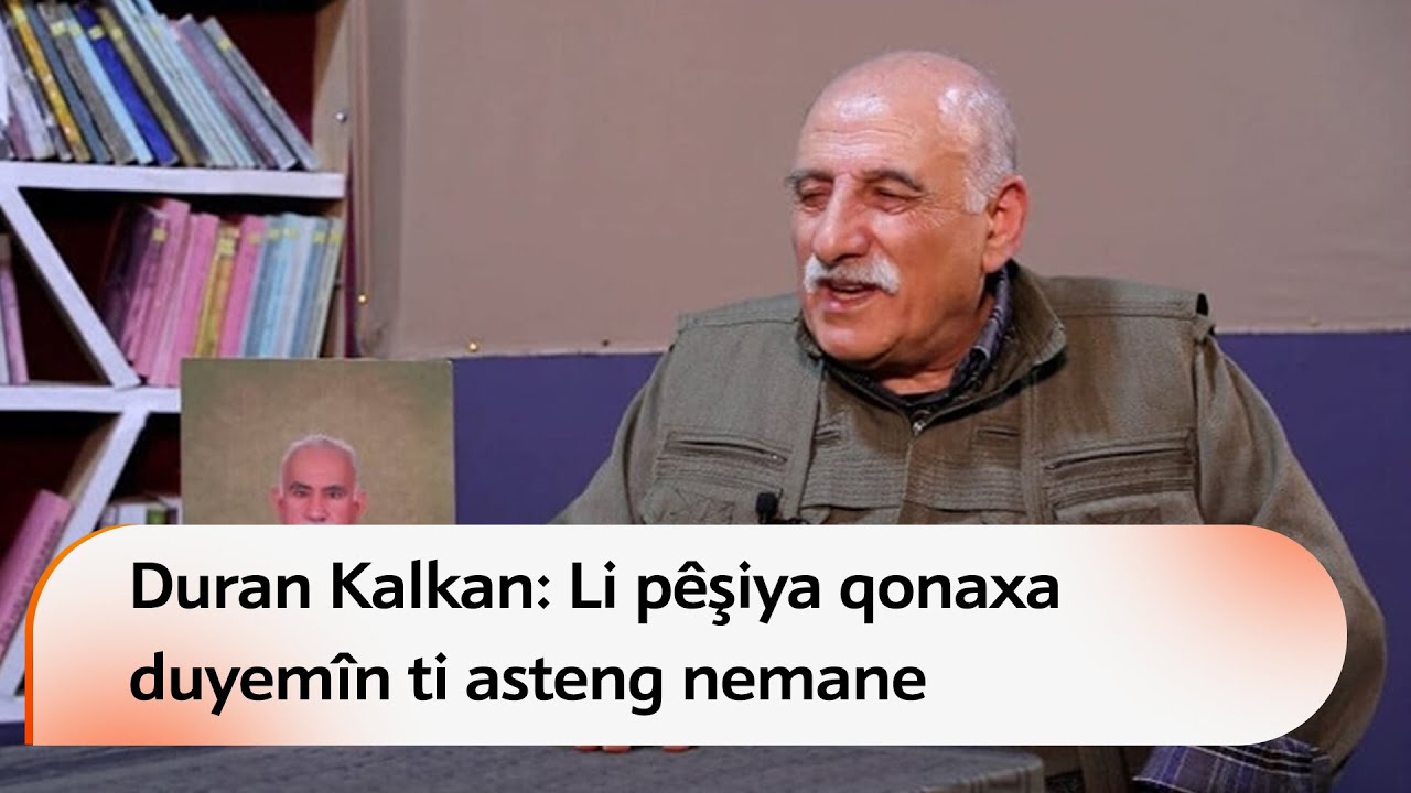 Дюран Калкан: Перед вторым этапом не осталось никаких препятствий