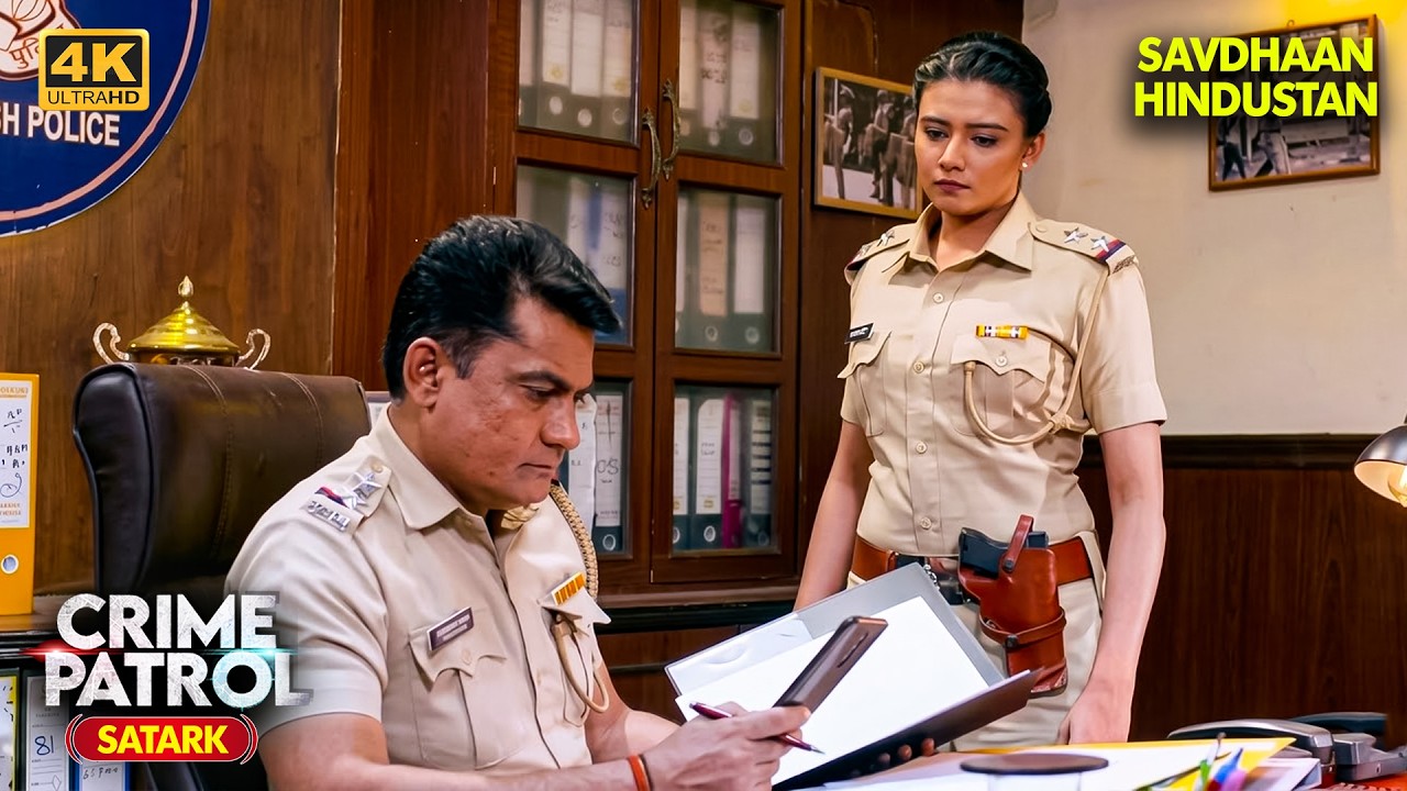 जब आस ही सब कुछ बचाती है | Best of Crime Patrol 2025 | EP 4K | Crime Series | Savdhaan