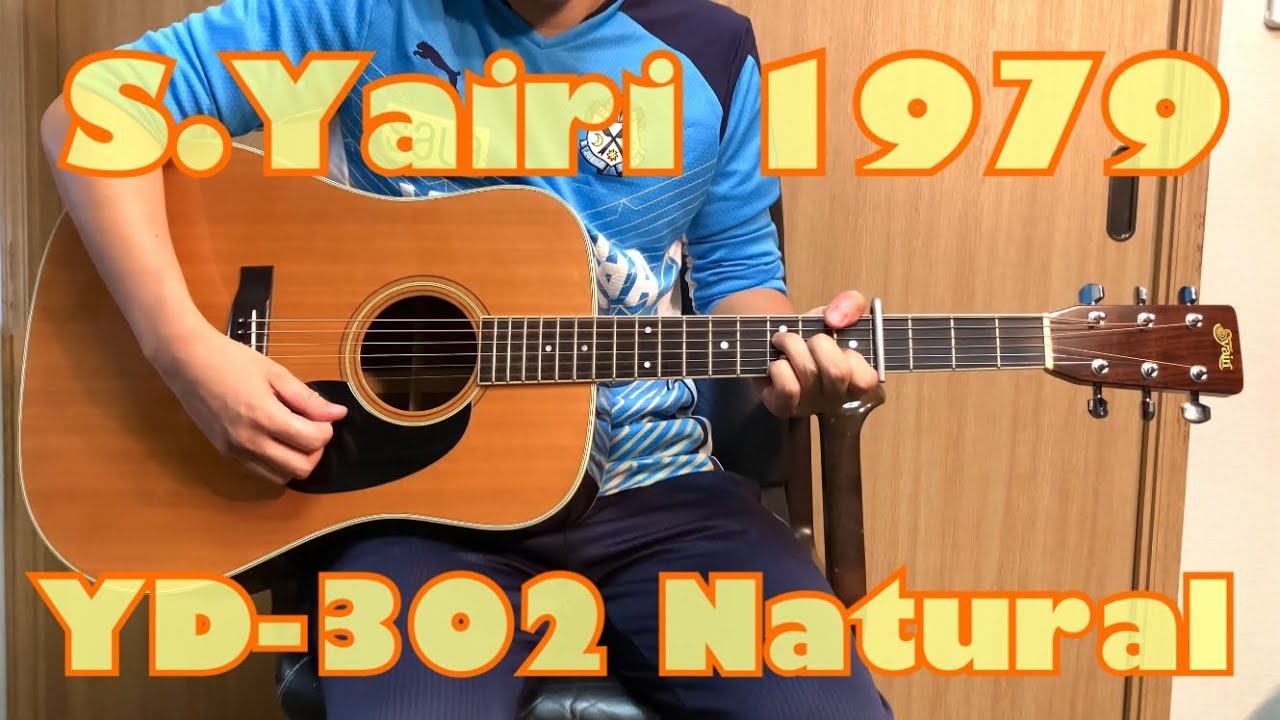 S.Yairi 1979 YD-302 Natural