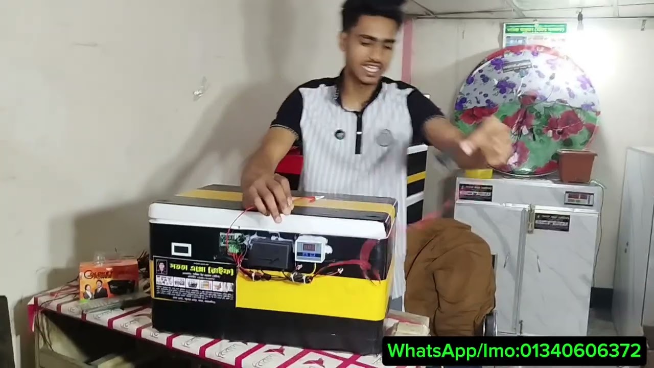 #ACDC_ইনকিউবেটর 80/100 ডিম হাসঁ মুরগী এবং কোয়েল পাখির 220/240 ডিম এর বাচ্চা ফুটানো যাবে।:01340606372