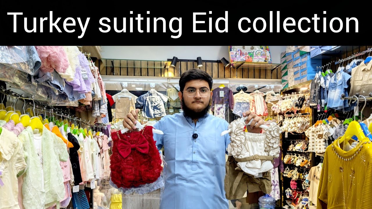 Eid collection kids wear imported collection wholesale price New variety 