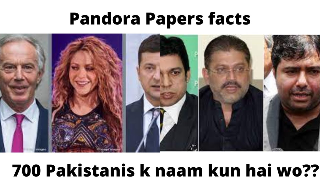 Pandora papers|700 Pakistani|facts2.0|interesting facts|700 Pakistani expose|ICGI