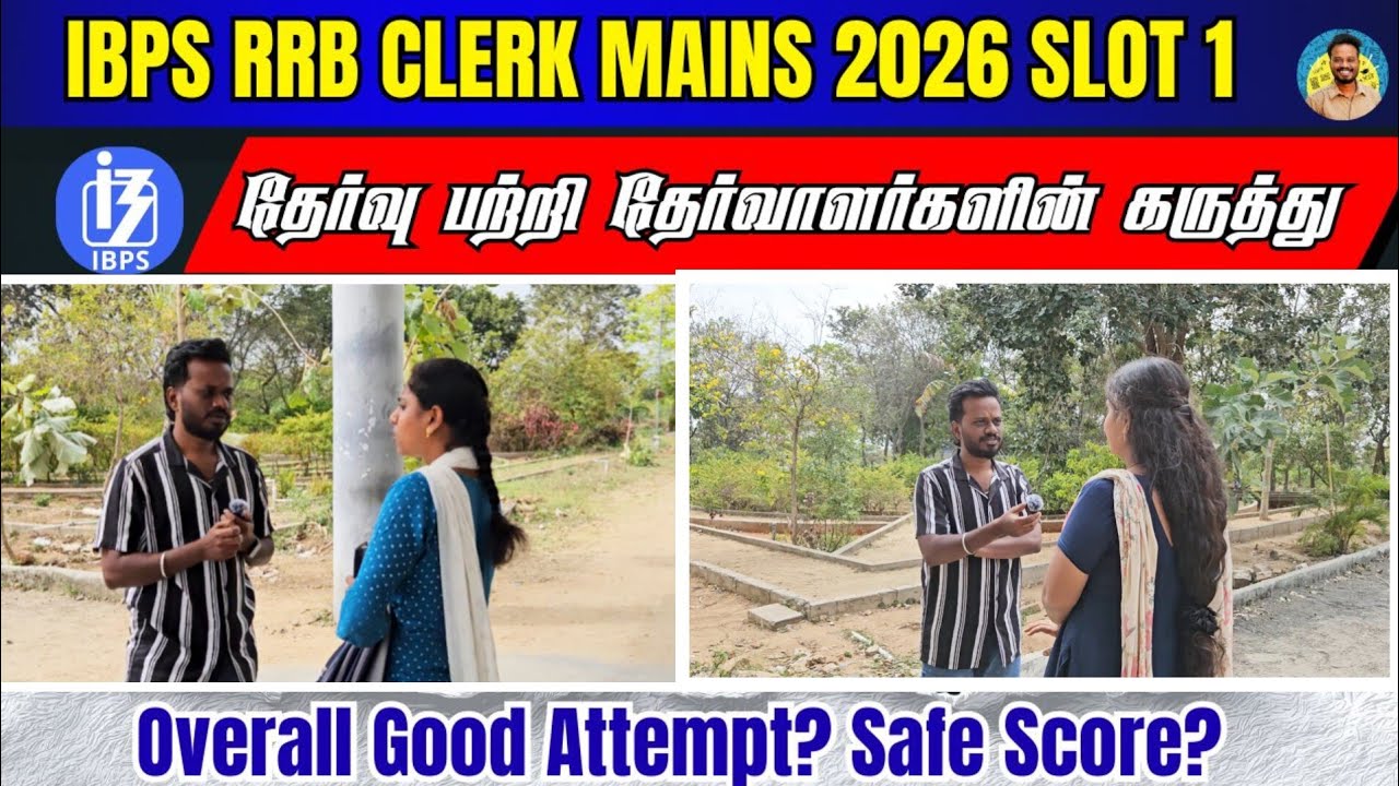 IBPS RRB CLERK MAINS 2026 | Students Review About Exam Level | Overall Good Attempt |Any New Pattern