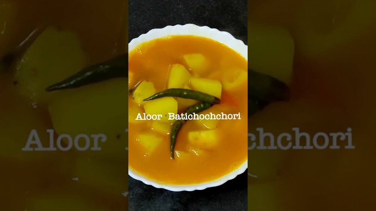 Aloo Bati Chorchori|No Onion No Garlic Recipe|Experimenting Bengali Cuisines #shorts #youtubeshorts
