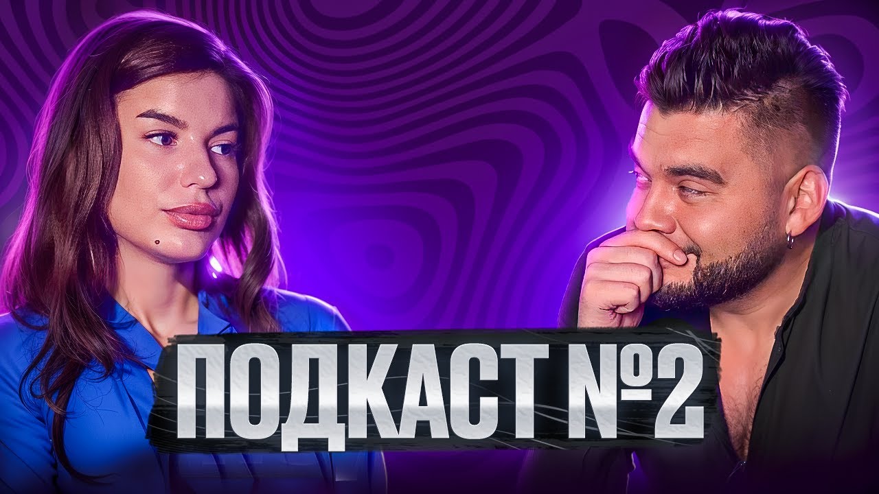 ВСЕ современные ДЕВУШКИ МЕРКАНТИЛЬНЫ? ПОЧЕМУ МНОГО ОДИНОКИХ?!