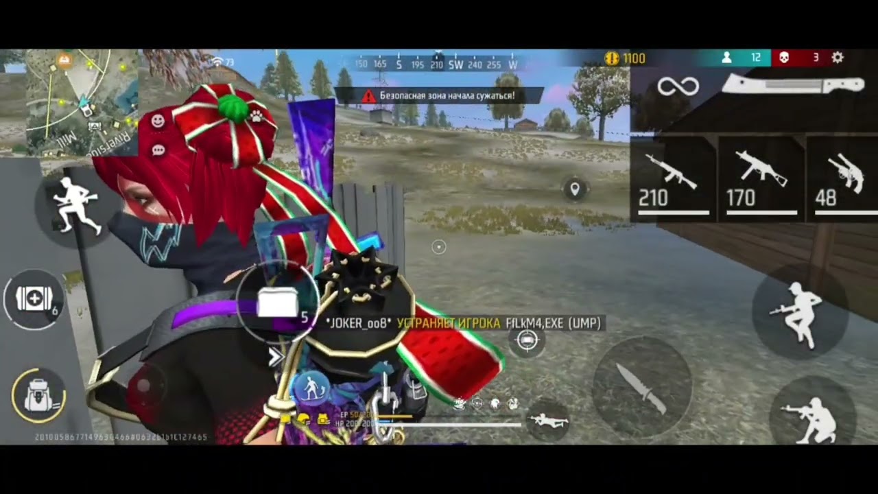 🔥Free Fire 2026💪 Headshot %74🎯Battle Royale 4 Kills⚡️