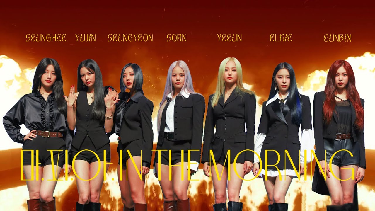 CLC (씨엘씨) -  