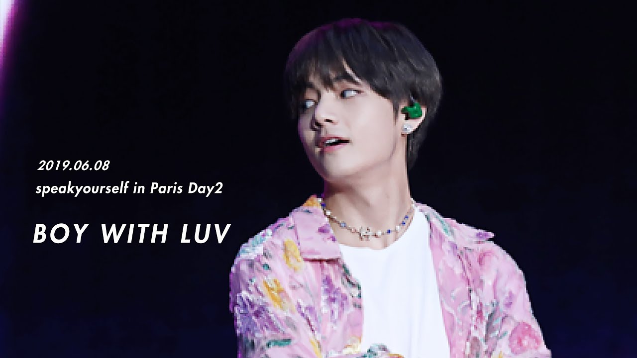 190608 BTS V focus 방탄소년단 뷔 포커스 태태 김태형 태형 포커스