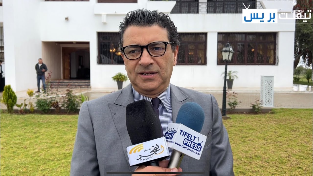 تصريح الأمين العام لحزب الحركة الديمقراطية الاجتماعية عبد الصمد عرشان حول للقاء الوطني لهياكل الحزب