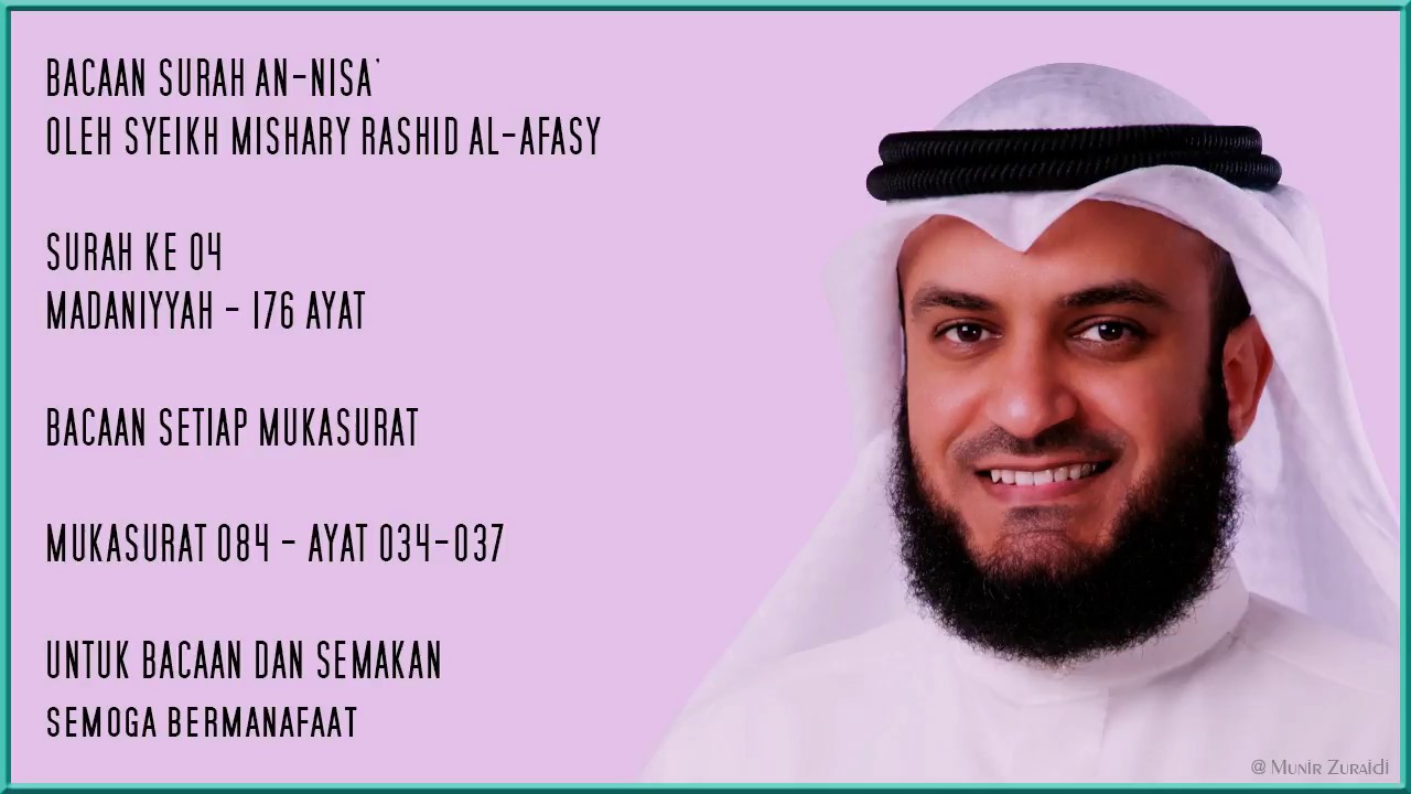 AN-NISA' [4] - PAGE 84 - VERSES 34 - 37 - MISHARY RASHID