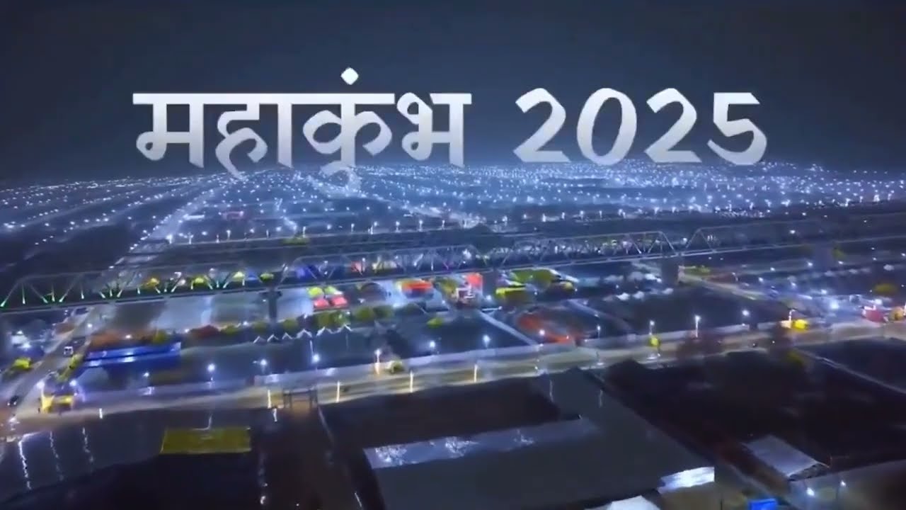 Maha kumbh Mela 2025 #prayagaj #up #india