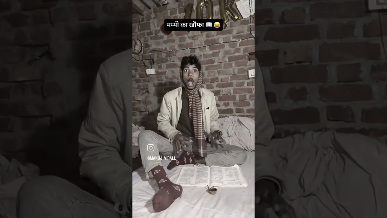 #trending #video #funny #viral #reel