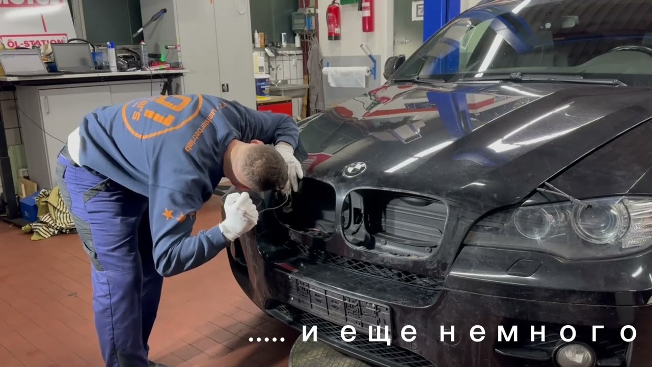 BMW X5 X6 E70 E71 Капот не открывается