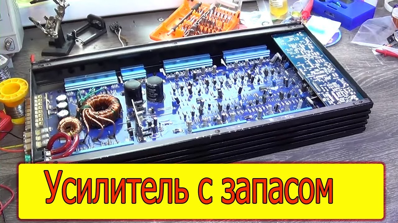 Ремонт усилителя Calcell BST 150.4 нет звука в одном канале