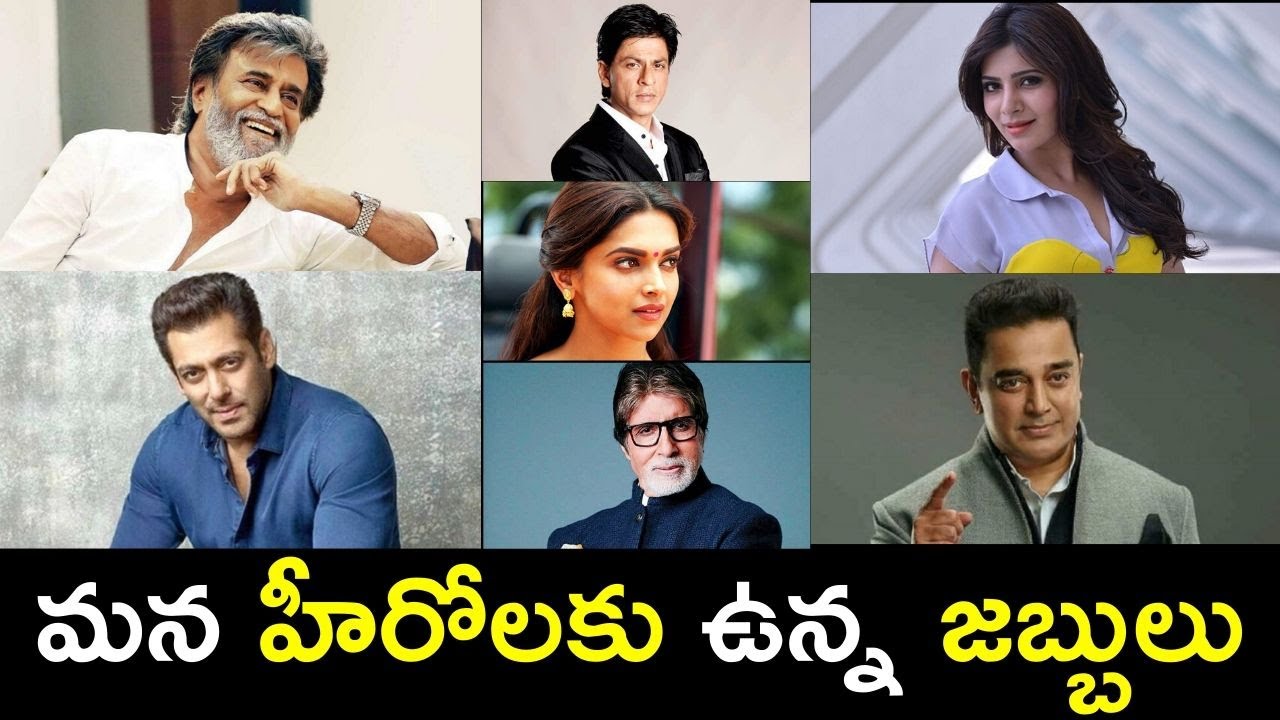 13 Indian celebrities who suffered from serious health disorders | Tollywood Insider
