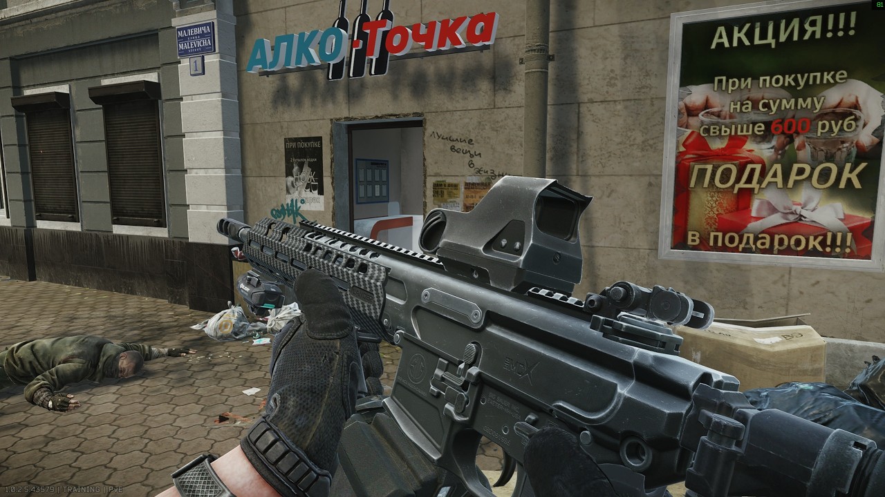 Escape from Tarkov - Самая маслино глазная игра!