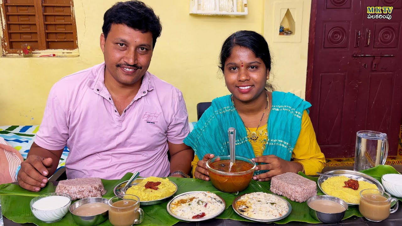రాగి సంగంటి ఉలవచారు పచ్చజొన్న గడక కొర్రల పెరుగన్నం#Eating Challenge#328 || Thindi Poti#MKTV పలకరింపు