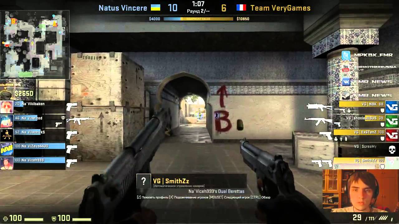 starix - beast @ ESEA: NaVi vs VeryGames