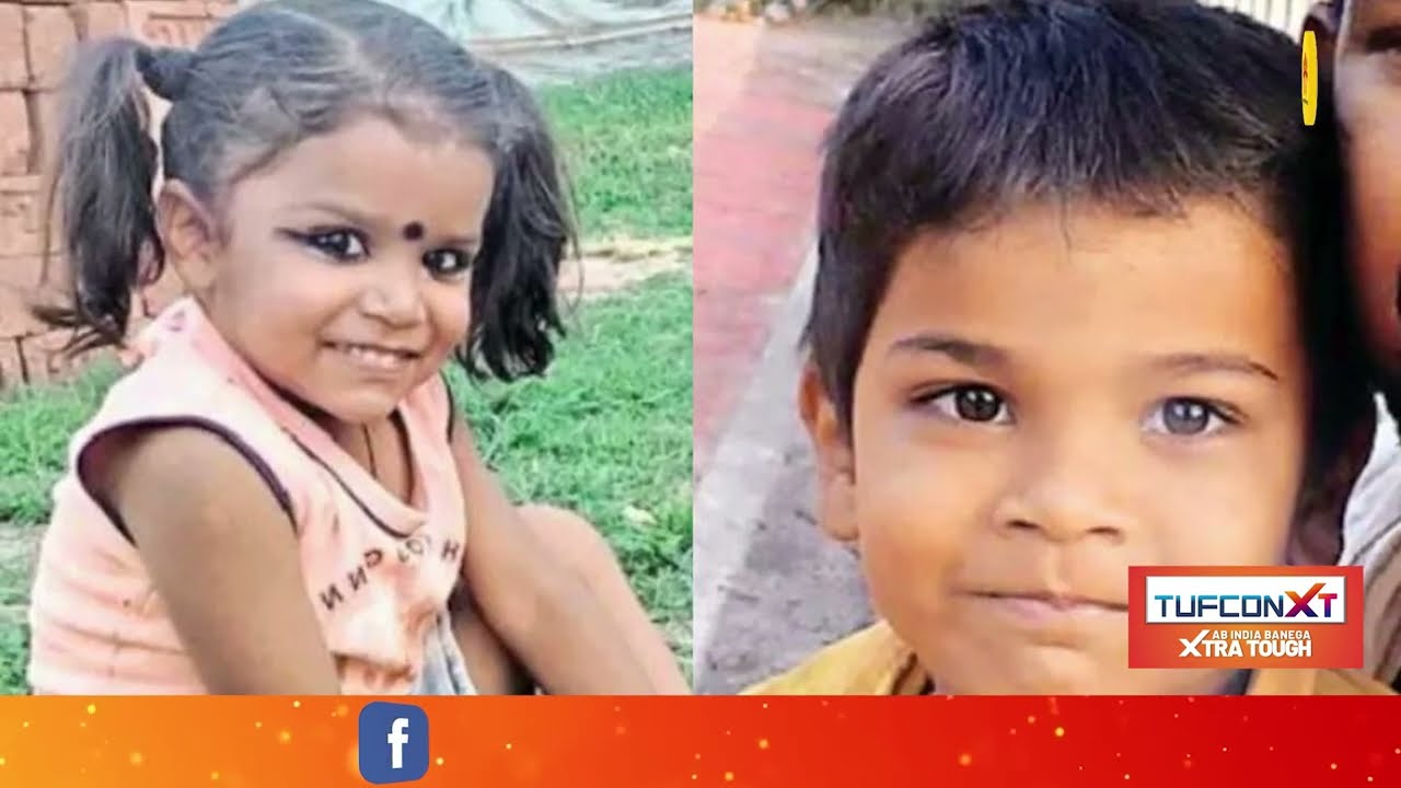 61 दिन बाद लापता 12 वर्ष का कन्हैया कैसे मिला? पुलिस ने किया चौकाने वाला खुलासा!