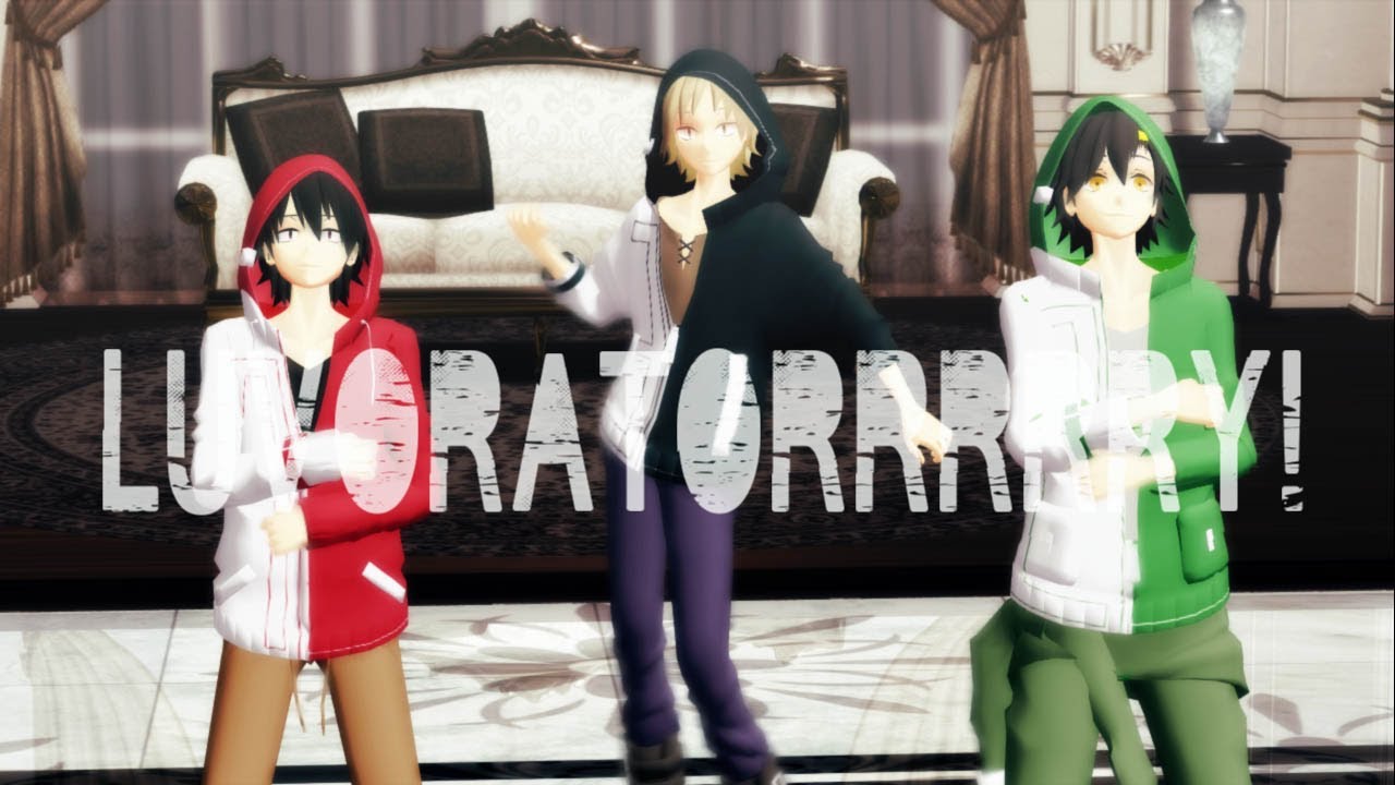 【MMDカゲプロ】LUVORATORRRRRY!【セトとカノとシンタローで♪】