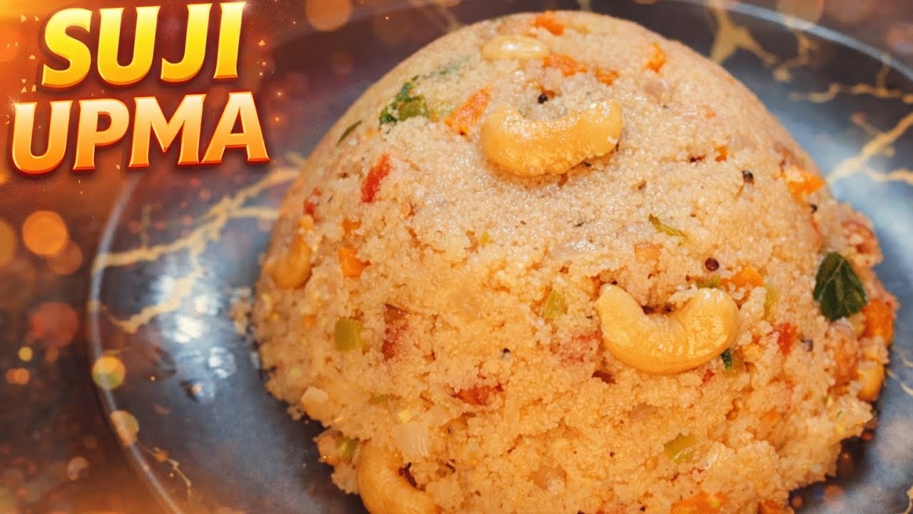 Healthy Suji Upma Recipe || फटाफट बनने वाली रेसिपी ||