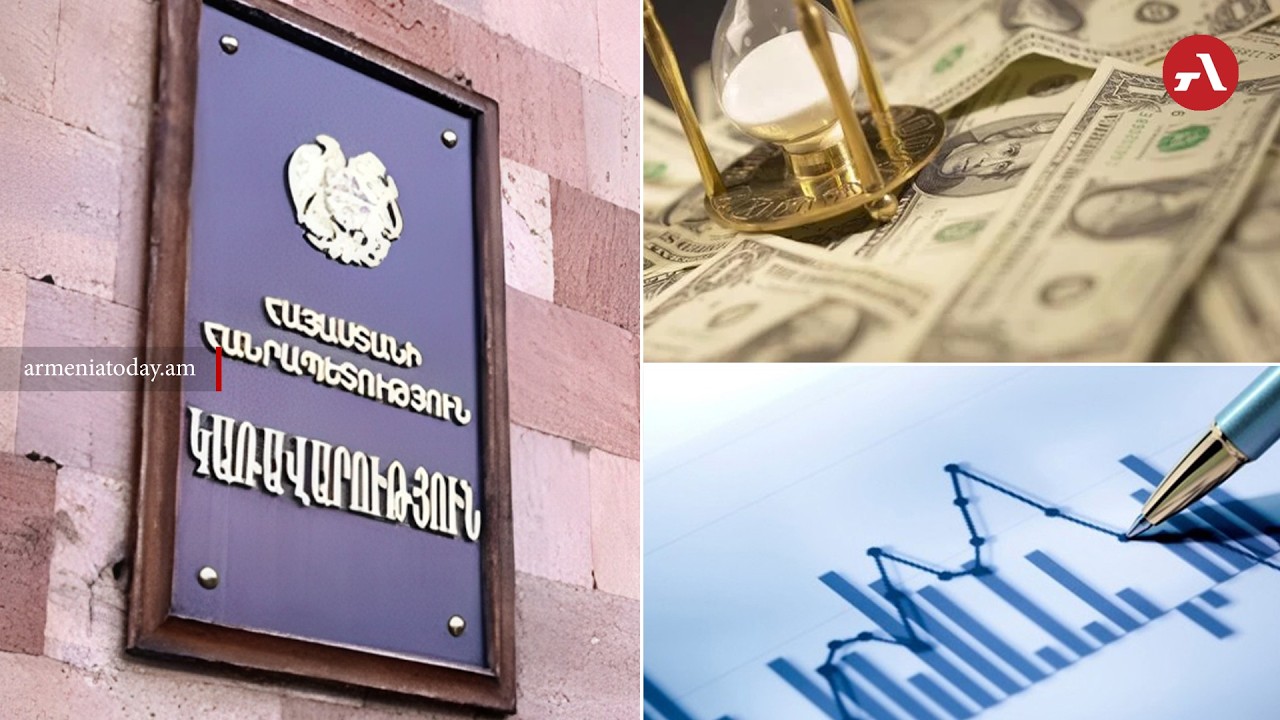 Օտարերկրյա ներդրողները ՀՀ-ում կունենան տեղացիներին հավասար իրավունքներ և պարտավորություններ