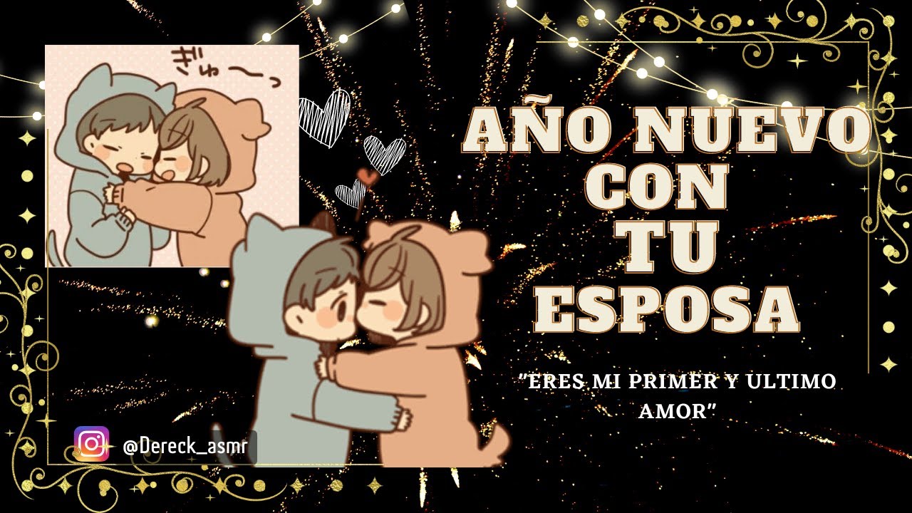 AÑO NUEVO JUNTO A TU ESPOSA// ROLEPLAY ASMR // dereckasmr
