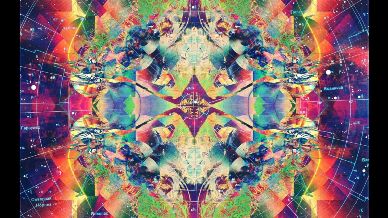 Psy Trance Goa 2017 Vol 71 Mix Master volume