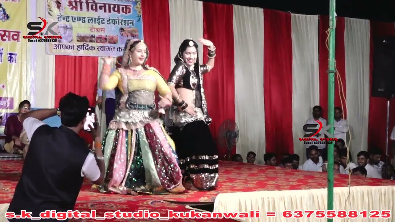 Tejaji Bala upar baitha kalo nag