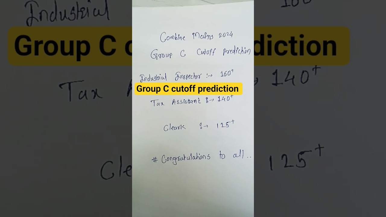combine group C mains 2024 cutoff prediction#groupCmains2024cutoffprediction #cutoffprediction #mpsc