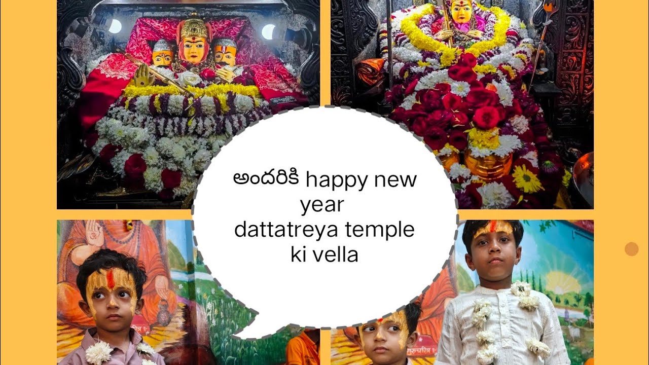 Andarki happy new year memu ganagapur vellamu ll Rudransh mom ad Ansh vlog 