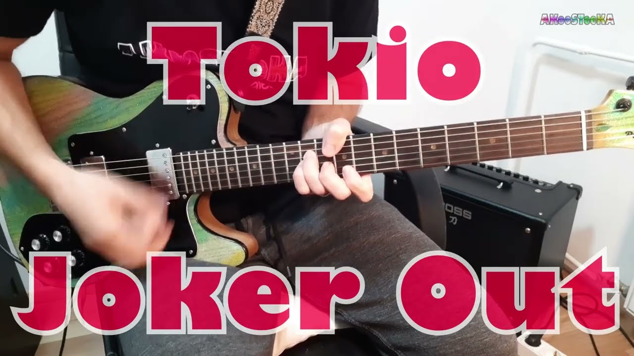 Joker Out - Tokio COVER