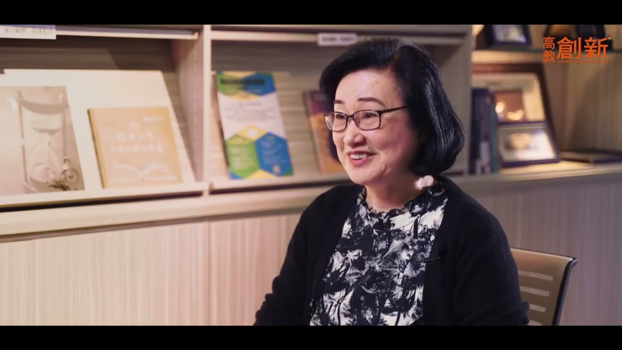 (教育部高教深耕)【社會科學篇】專訪 國立政治大學 會計學系教授 吳安妮