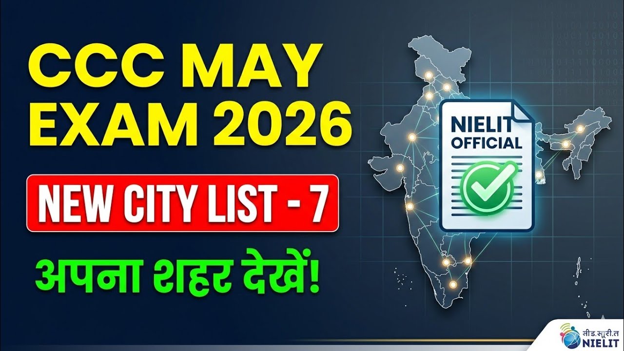 ccc new exam city list for may exam 2026