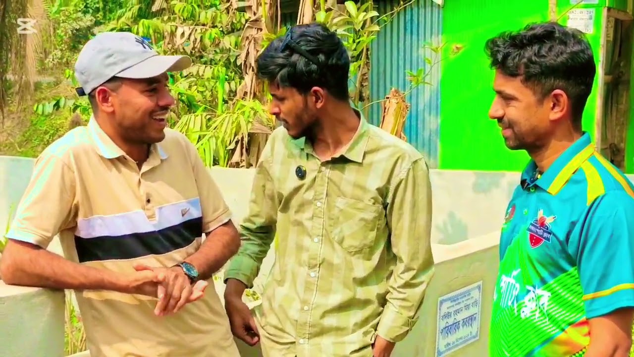 মজার একটা ভিডিও দেকতে থাকুন পেজে ফলো দিয়ে পাশে থাকুন 