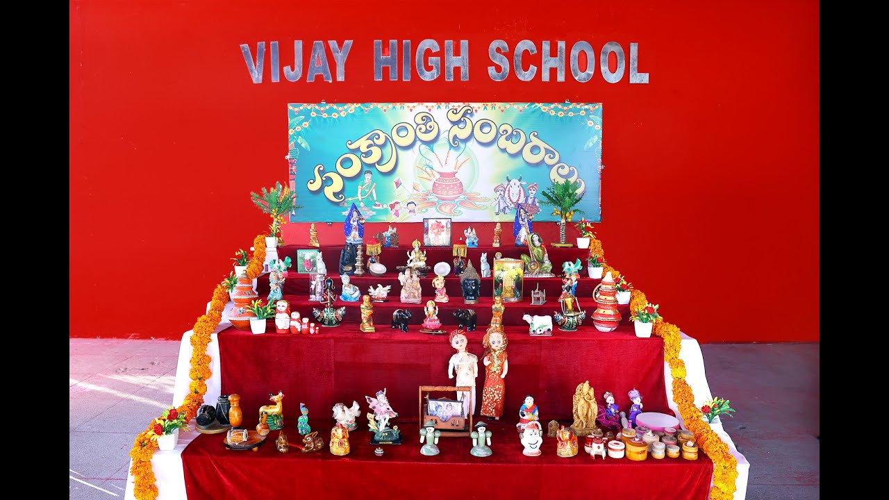 Sankranthi Sambaralu - 2025 , Vijay High School ,Nizamabad