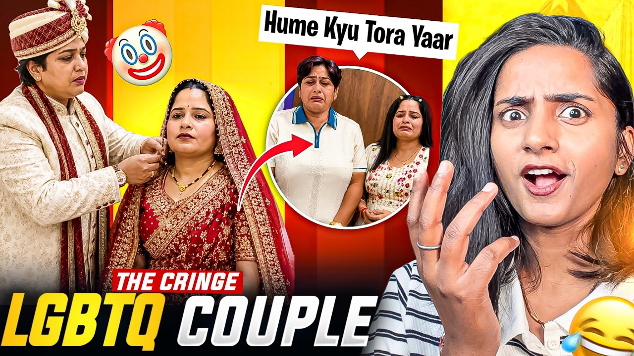 This LGBTQ couple is CRINGE 😭 | Please ruk jao