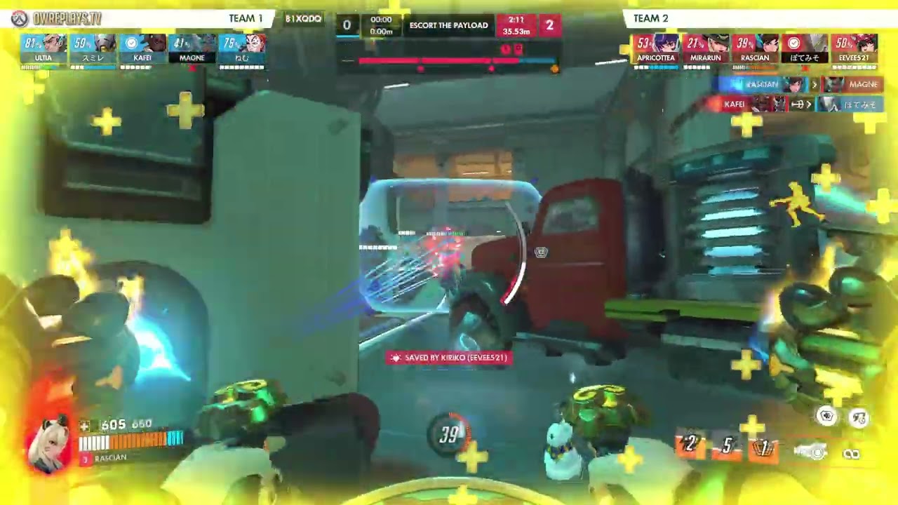 Dva bomb dorado by RASCIAN — Overwatch Replay 81XQDQ
