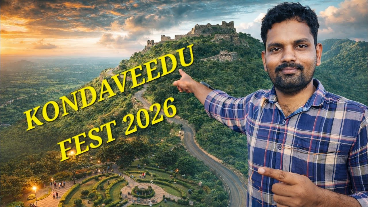 Kondaveedu fest 2026 #viral #kondaveedufort#youtube @Venkat360-P9 